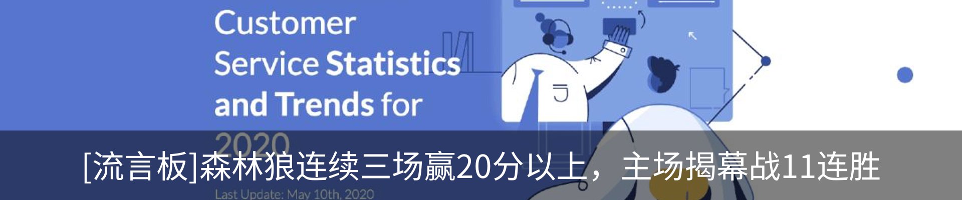 资讯中心